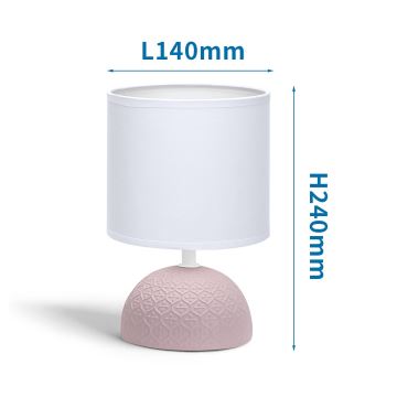 Aigostar - Asztali lámpa 1xE14/40W/230V rózsaszín/fehér