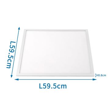 Aigostar - LED Függesztett panel LED/50W/230V 60x60 cm 6000K