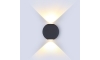LED Kültéri fali lámpa LED/6W/230V 3000K IP65 fekete