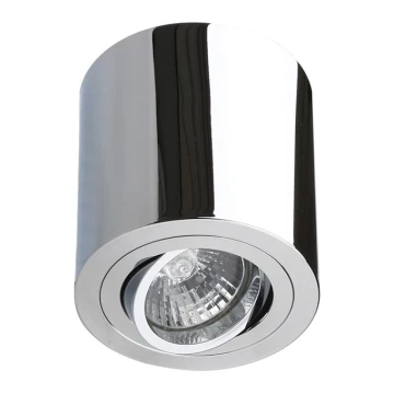 LUXERA 71084 - Spotlámpa ELEGANT 1xGU10/50W/230V