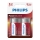 Philips LR20P2B/10 - 2 db alkáli elem D POWER ALKALINE 1,5V 14500mAh